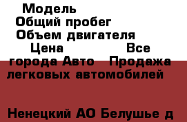  › Модель ­ Jeep Compass › Общий пробег ­ 94 000 › Объем двигателя ­ 2 › Цена ­ 570 000 - Все города Авто » Продажа легковых автомобилей   . Ненецкий АО,Белушье д.